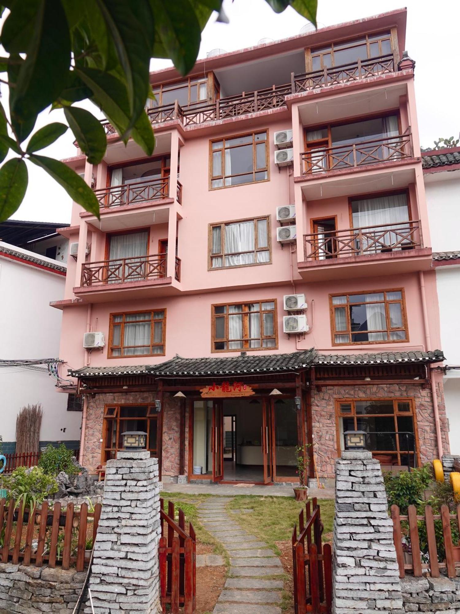 Yangshuo Xiao Long River Hotel エクステリア 写真